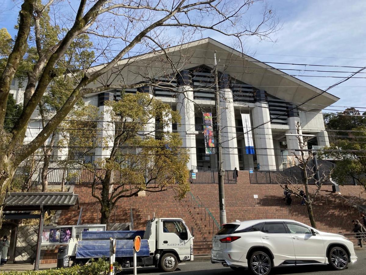 Guesthouse Hyakumanben Cross Kyoto Luaran gambar