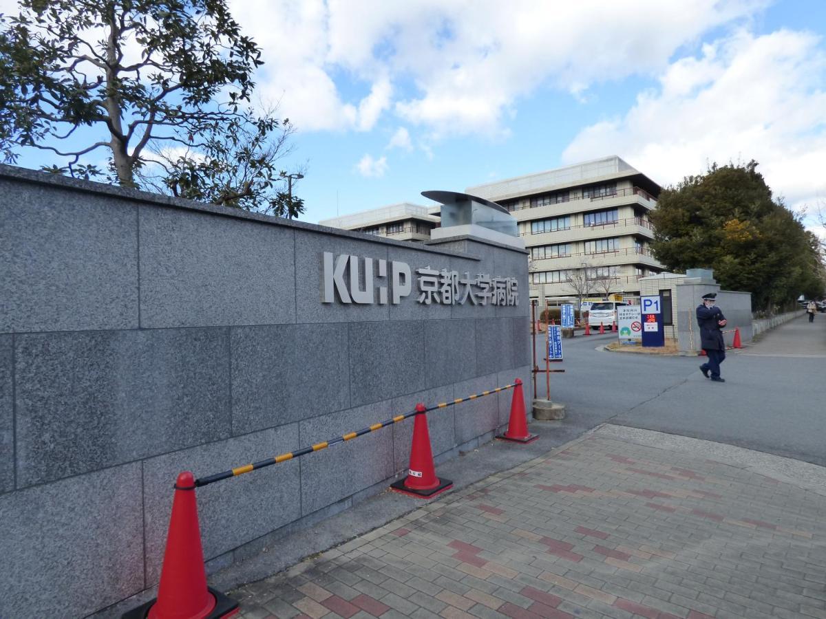 Guesthouse Hyakumanben Cross Kyoto Luaran gambar