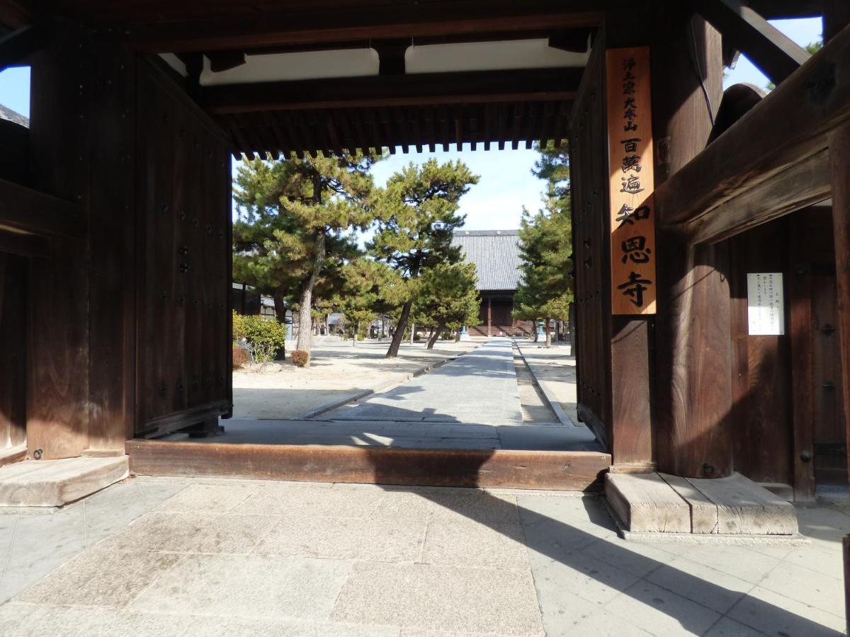 Guesthouse Hyakumanben Cross Kyoto Luaran gambar