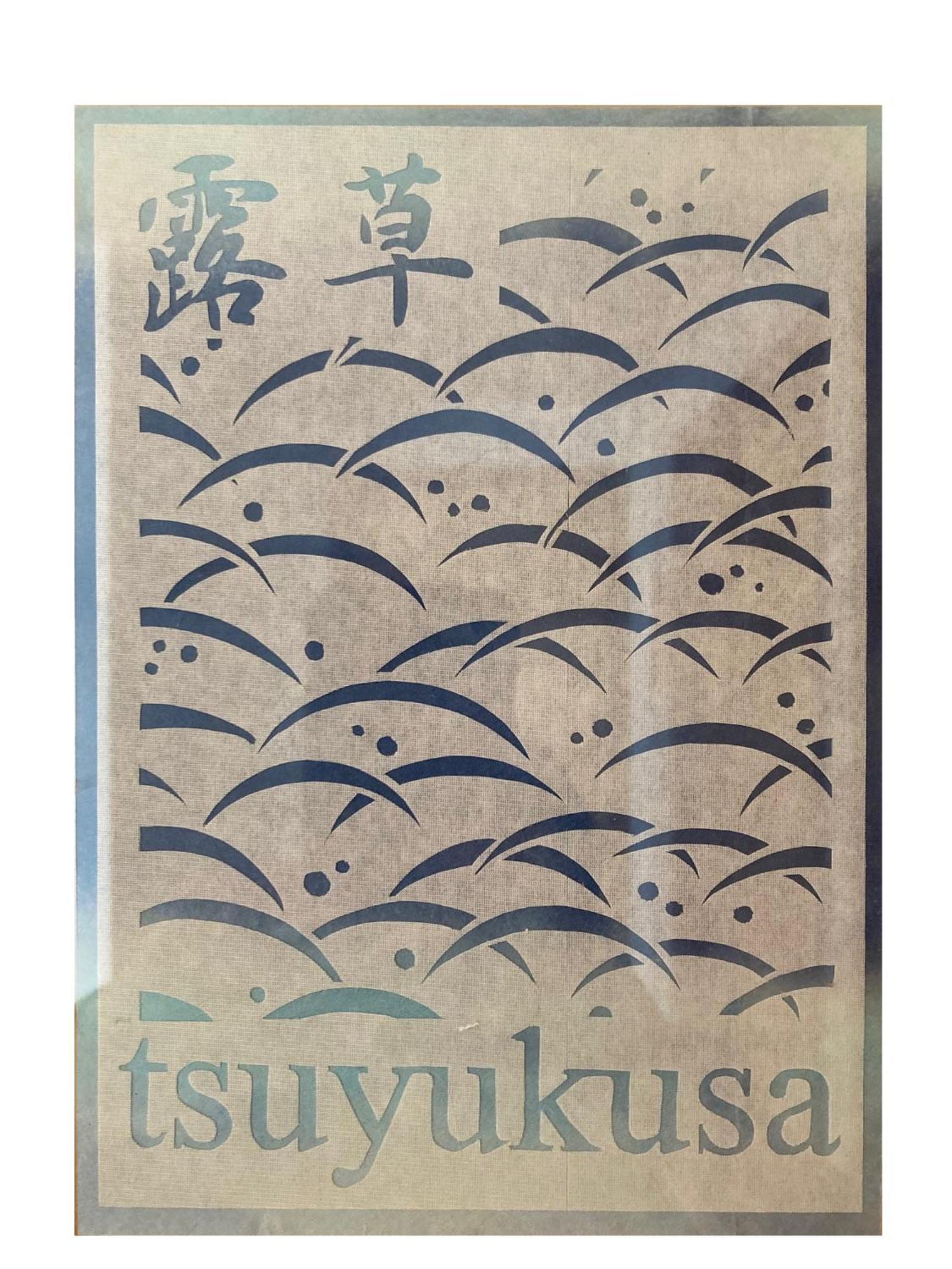 Guesthouse Hyakumanben Cross Kyoto Luaran gambar